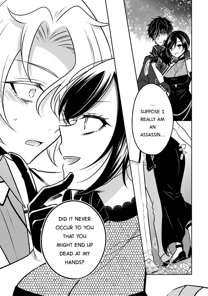 Moto Ansatsusha, Tensei Shite Kizoku no Reijou ni Narimashita