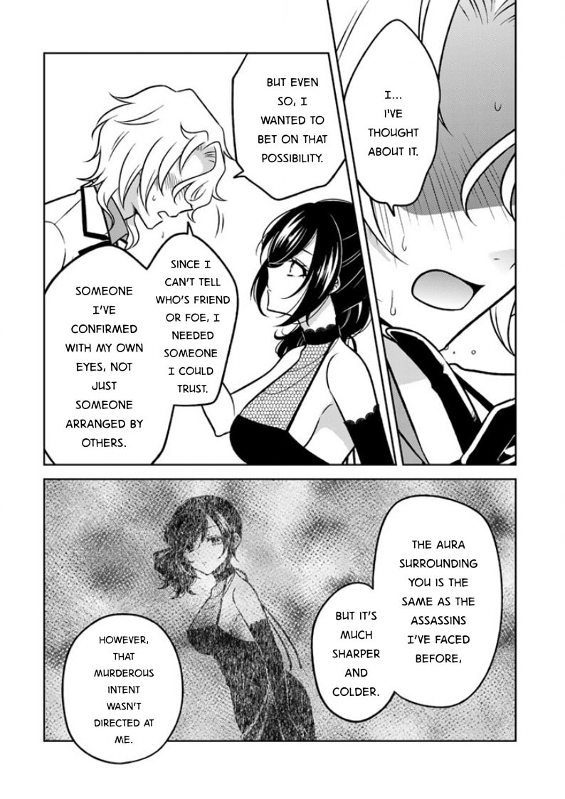 Moto Ansatsusha, Tensei Shite Kizoku no Reijou ni Narimashita