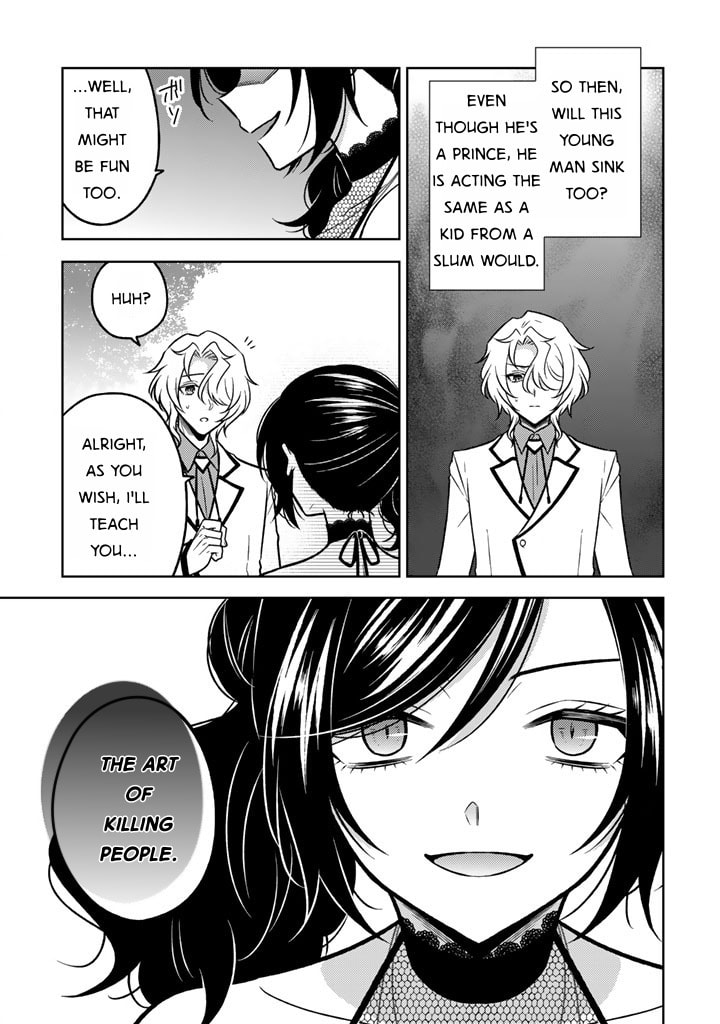 Moto Ansatsusha, Tensei Shite Kizoku no Reijou ni Narimashita