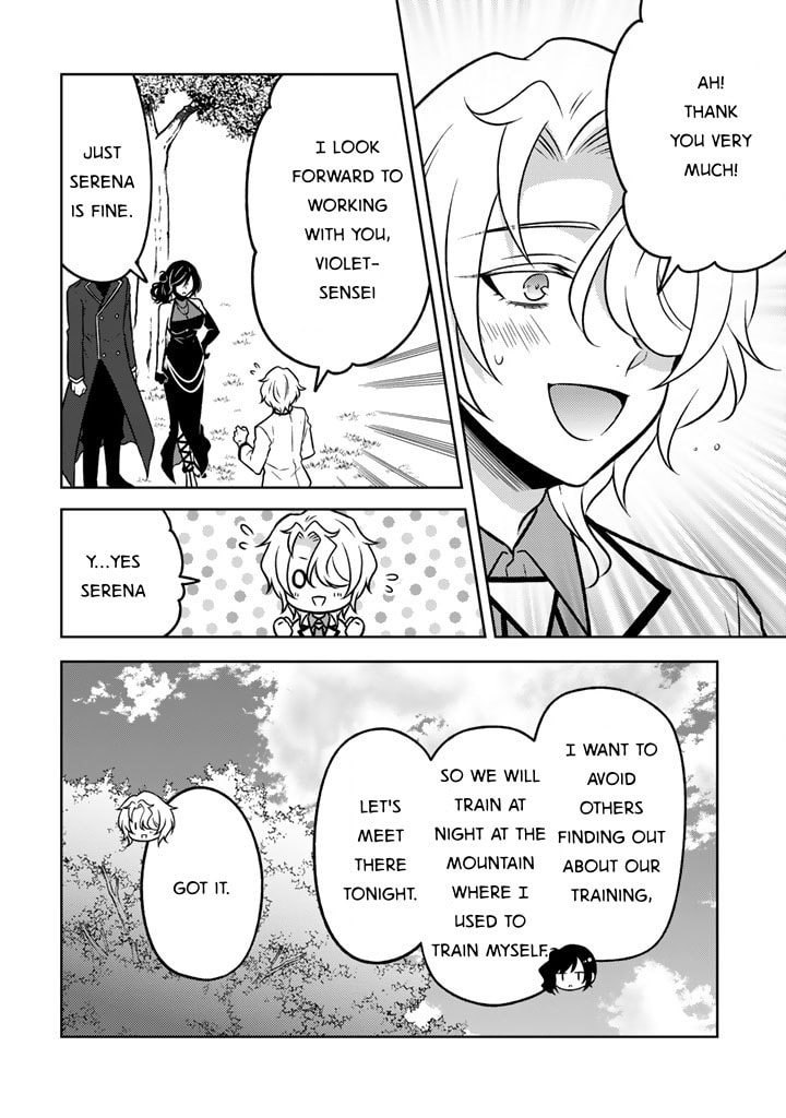 Moto Ansatsusha, Tensei Shite Kizoku no Reijou ni Narimashita