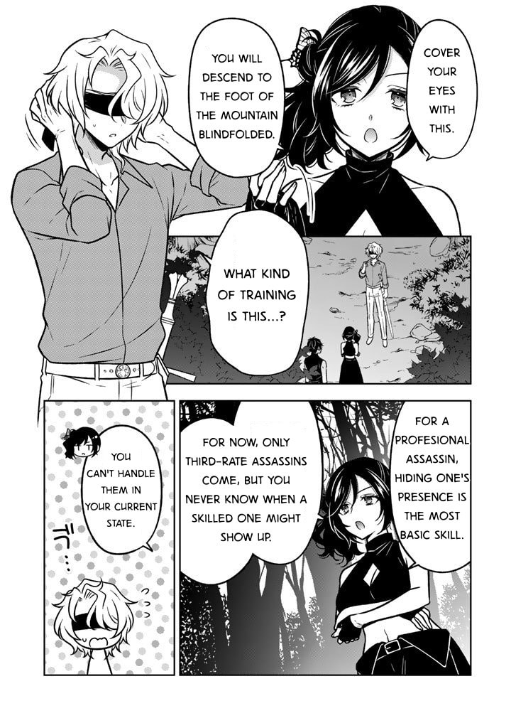 Moto Ansatsusha, Tensei Shite Kizoku no Reijou ni Narimashita