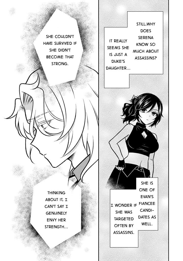 Moto Ansatsusha, Tensei Shite Kizoku no Reijou ni Narimashita