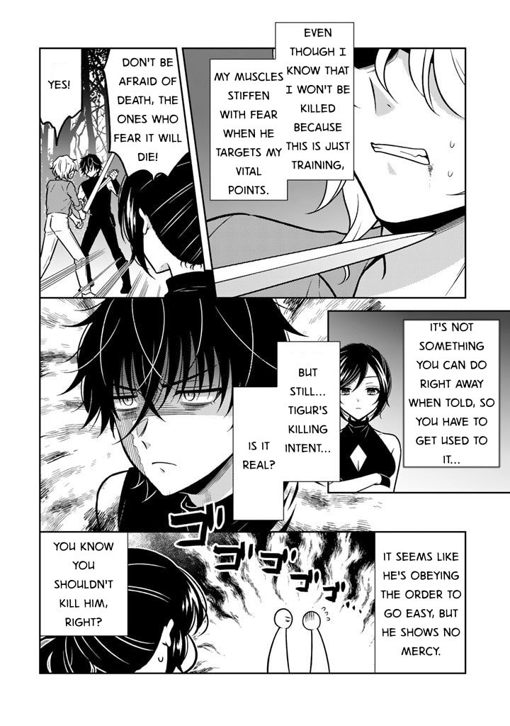 Moto Ansatsusha, Tensei Shite Kizoku no Reijou ni Narimashita