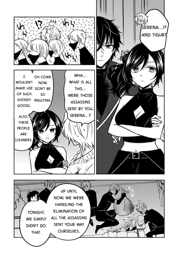 Moto Ansatsusha, Tensei Shite Kizoku no Reijou ni Narimashita