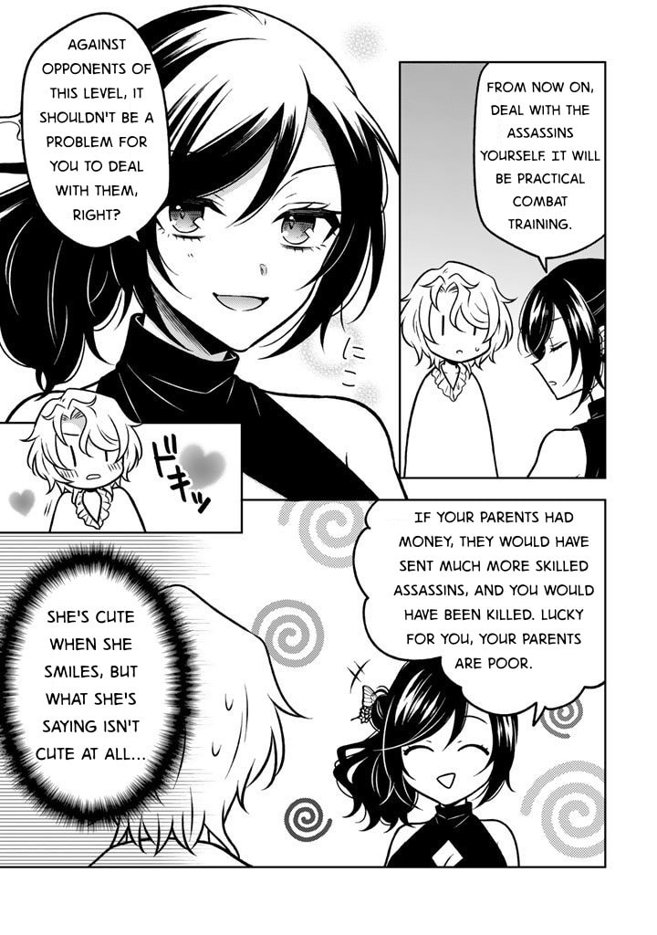 Moto Ansatsusha, Tensei Shite Kizoku no Reijou ni Narimashita