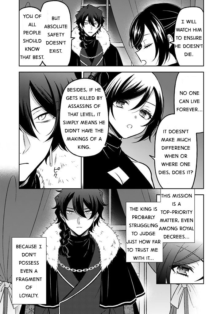 Moto Ansatsusha, Tensei Shite Kizoku no Reijou ni Narimashita