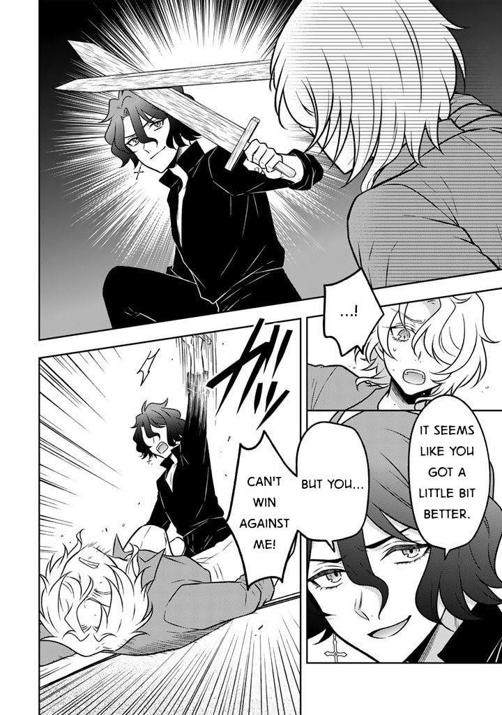 Moto Ansatsusha, Tensei Shite Kizoku no Reijou ni Narimashita