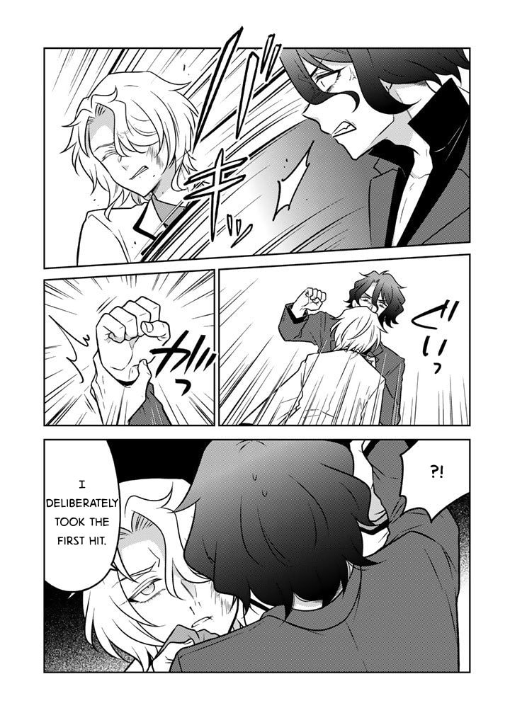 Moto Ansatsusha, Tensei Shite Kizoku no Reijou ni Narimashita