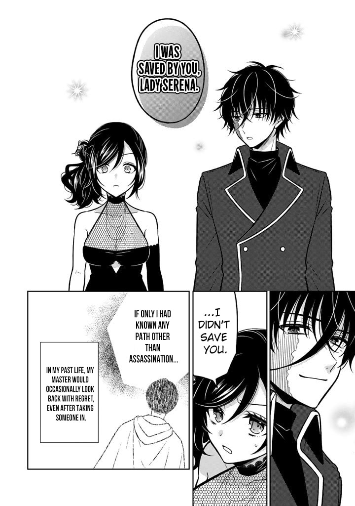 Moto Ansatsusha, Tensei Shite Kizoku no Reijou ni Narimashita