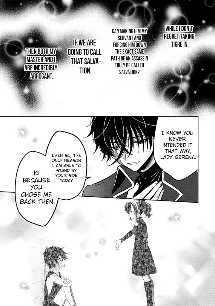 Moto Ansatsusha, Tensei Shite Kizoku no Reijou ni Narimashita