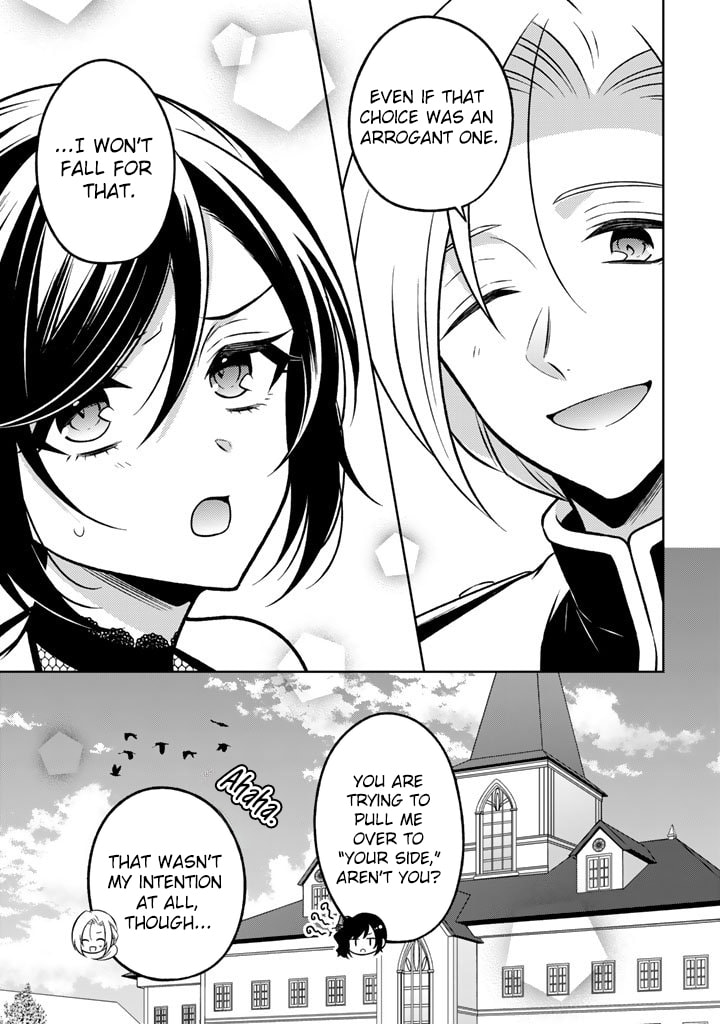 Moto Ansatsusha, Tensei Shite Kizoku no Reijou ni Narimashita