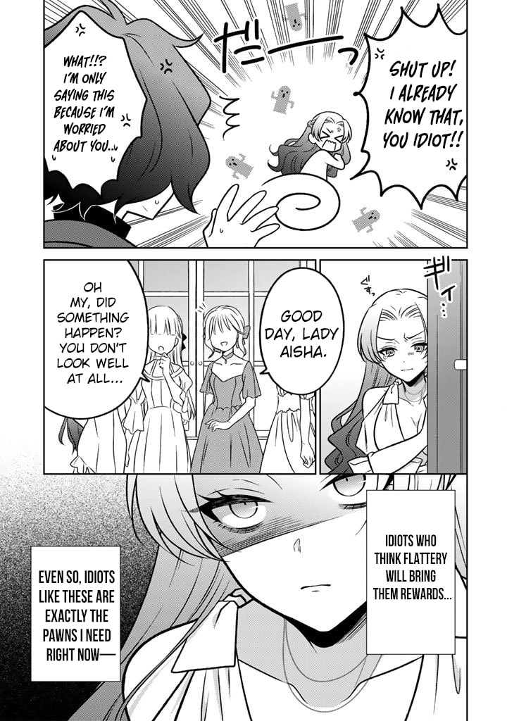 Moto Ansatsusha, Tensei Shite Kizoku no Reijou ni Narimashita