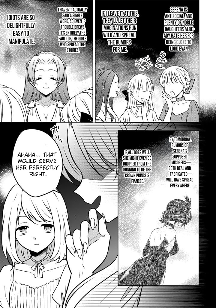 Moto Ansatsusha, Tensei Shite Kizoku no Reijou ni Narimashita