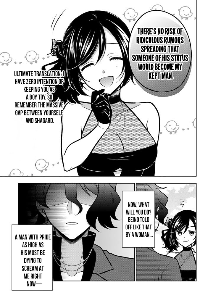 Moto Ansatsusha, Tensei Shite Kizoku no Reijou ni Narimashita