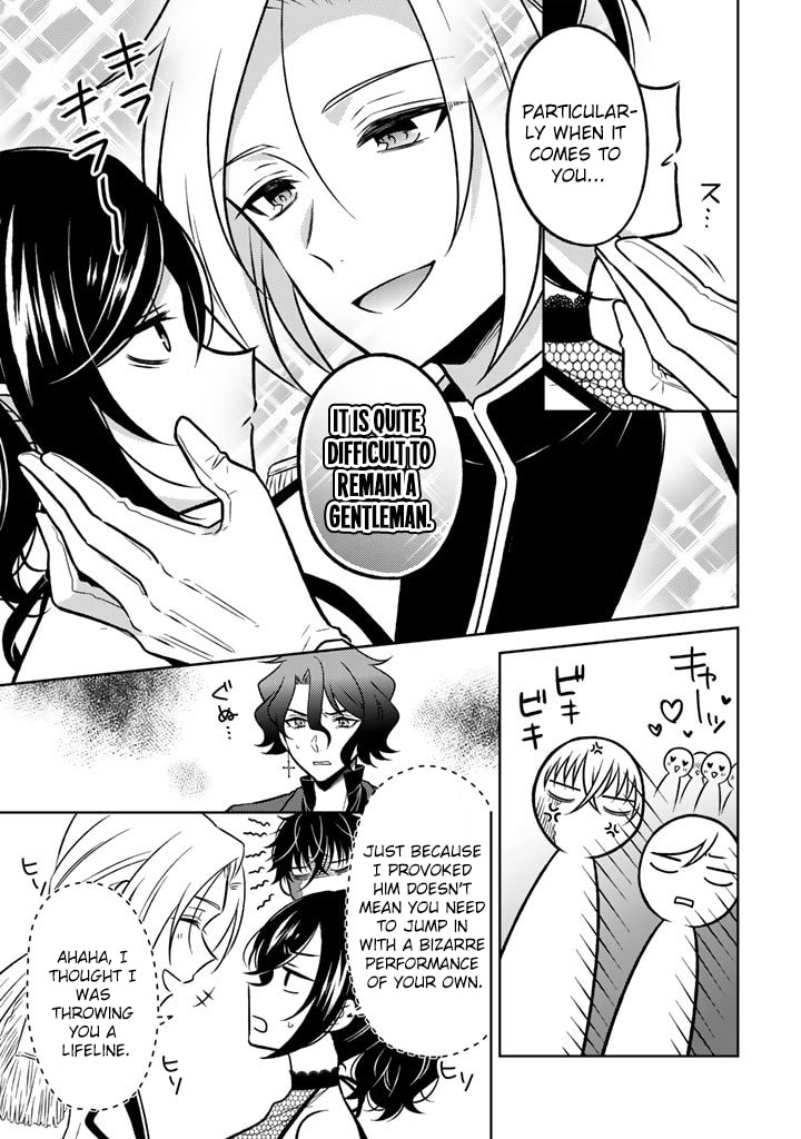 Moto Ansatsusha, Tensei Shite Kizoku no Reijou ni Narimashita