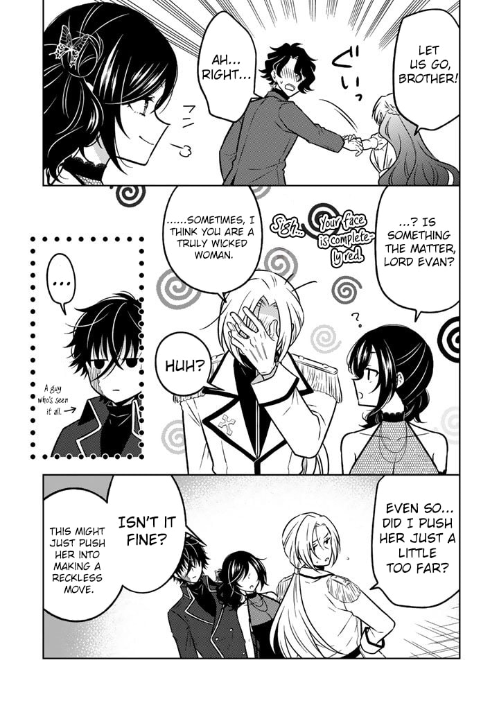Moto Ansatsusha, Tensei Shite Kizoku no Reijou ni Narimashita