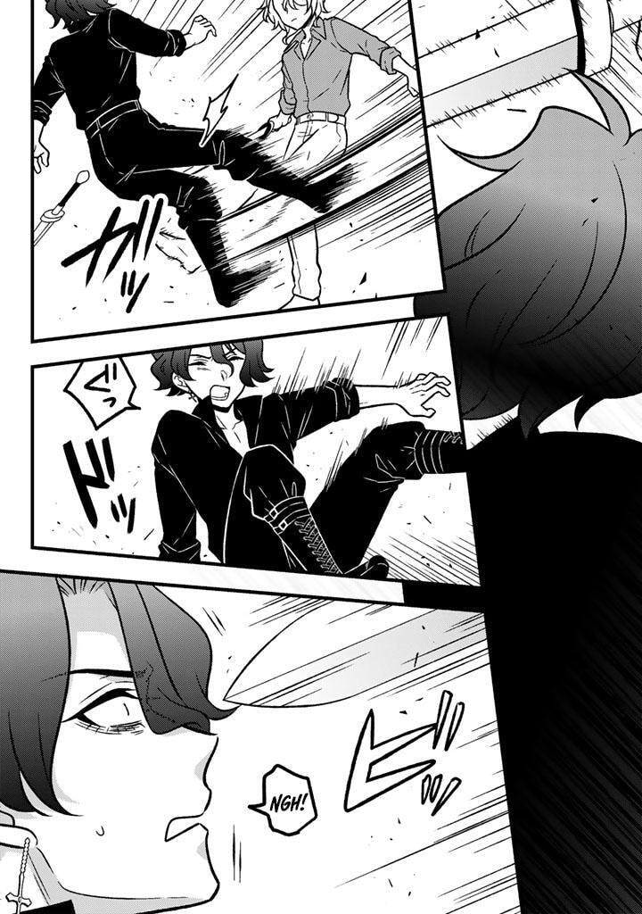 Moto Ansatsusha, Tensei Shite Kizoku no Reijou ni Narimashita