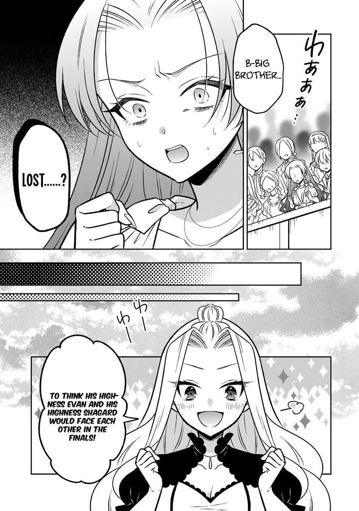 Moto Ansatsusha, Tensei Shite Kizoku no Reijou ni Narimashita