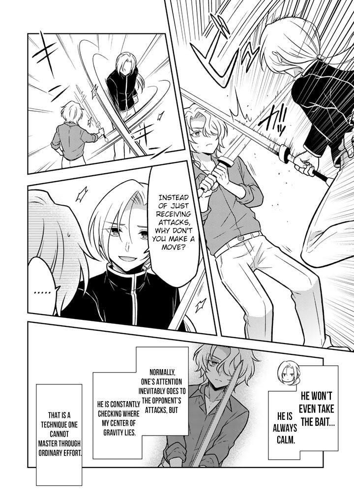 Moto Ansatsusha, Tensei Shite Kizoku no Reijou ni Narimashita