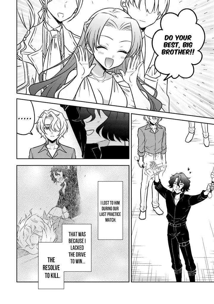 Moto Ansatsusha, Tensei Shite Kizoku no Reijou ni Narimashita