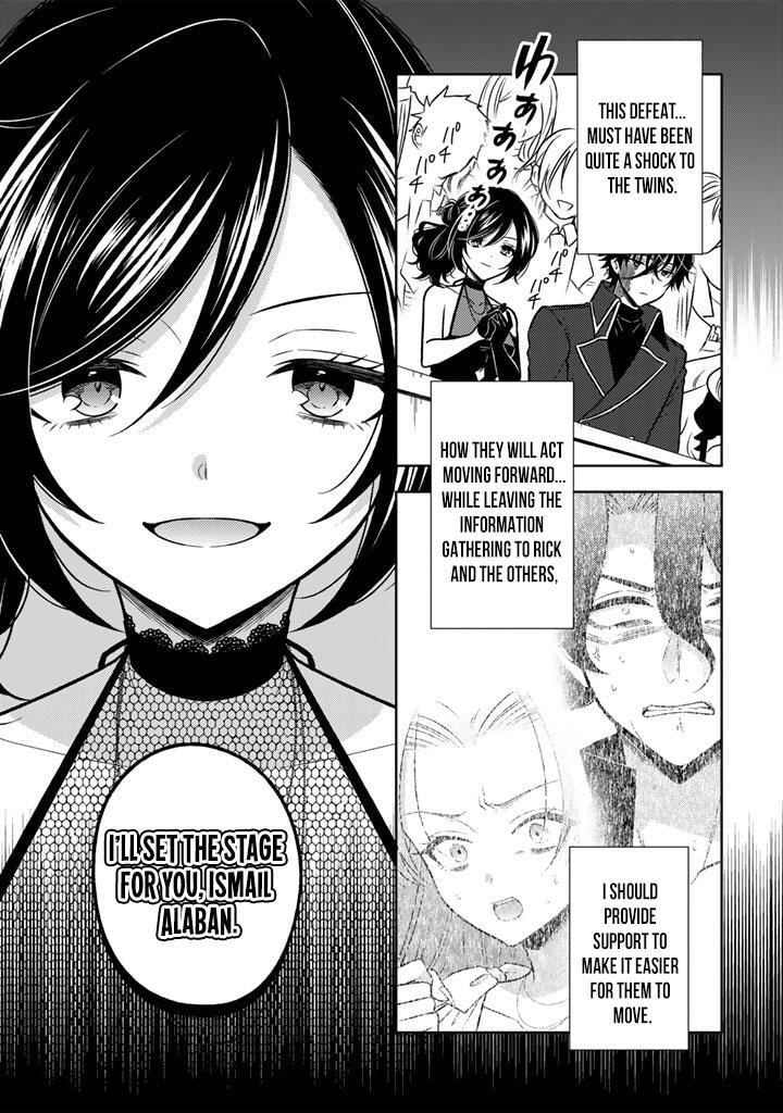 Moto Ansatsusha, Tensei Shite Kizoku no Reijou ni Narimashita