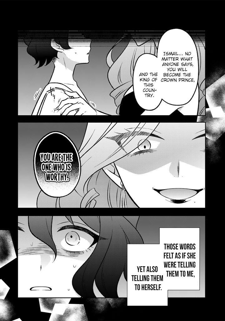 Moto Ansatsusha, Tensei Shite Kizoku no Reijou ni Narimashita