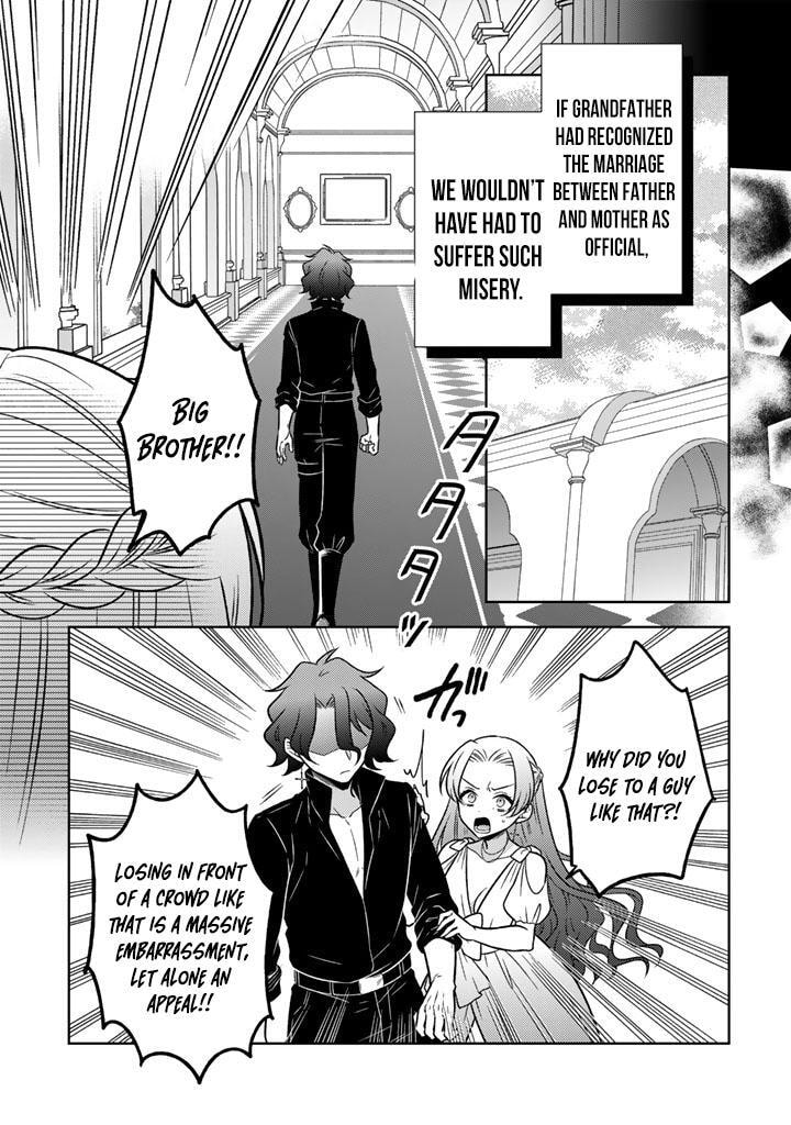 Moto Ansatsusha, Tensei Shite Kizoku no Reijou ni Narimashita