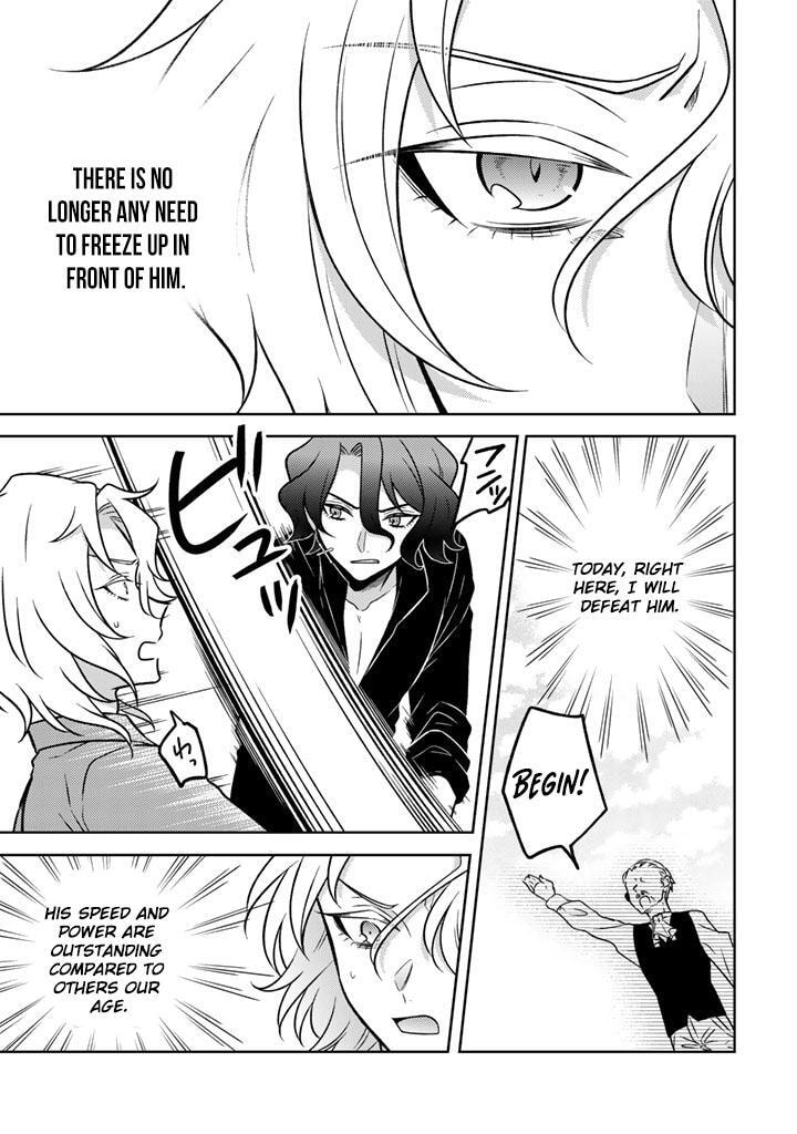 Moto Ansatsusha, Tensei Shite Kizoku no Reijou ni Narimashita