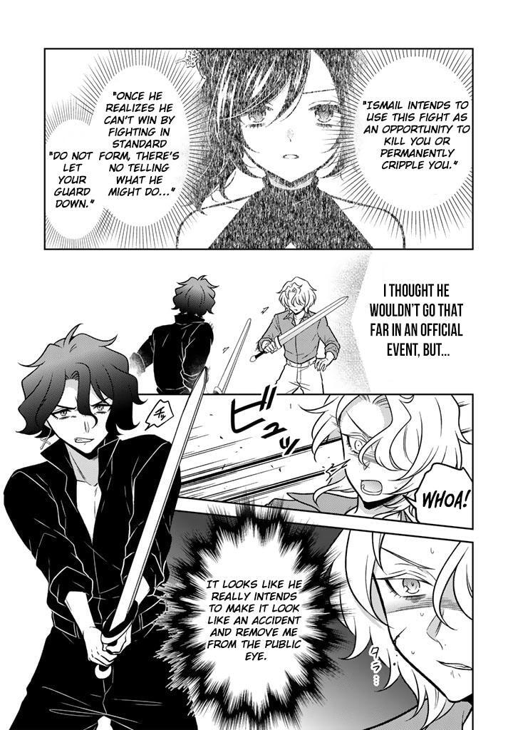 Moto Ansatsusha, Tensei Shite Kizoku no Reijou ni Narimashita