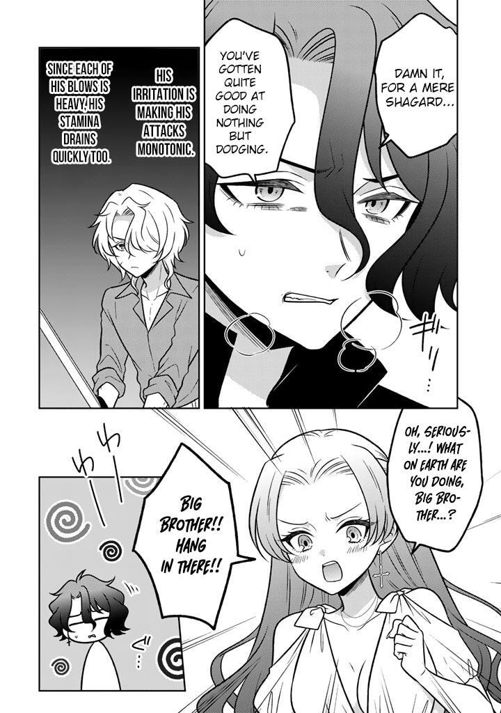 Moto Ansatsusha, Tensei Shite Kizoku no Reijou ni Narimashita