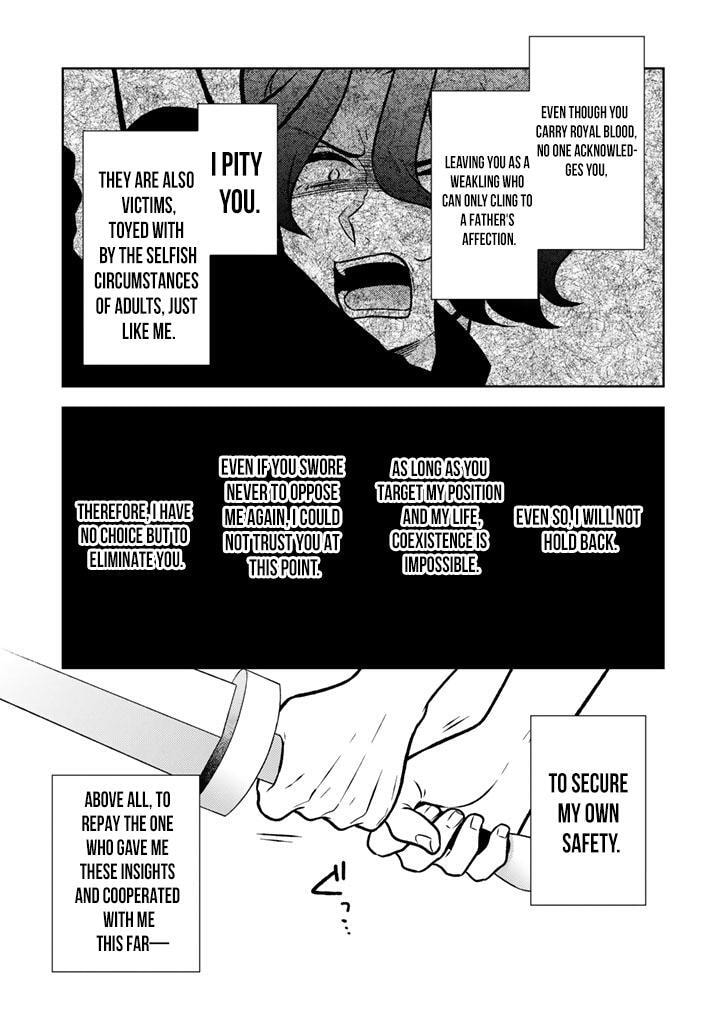 Moto Ansatsusha, Tensei Shite Kizoku no Reijou ni Narimashita