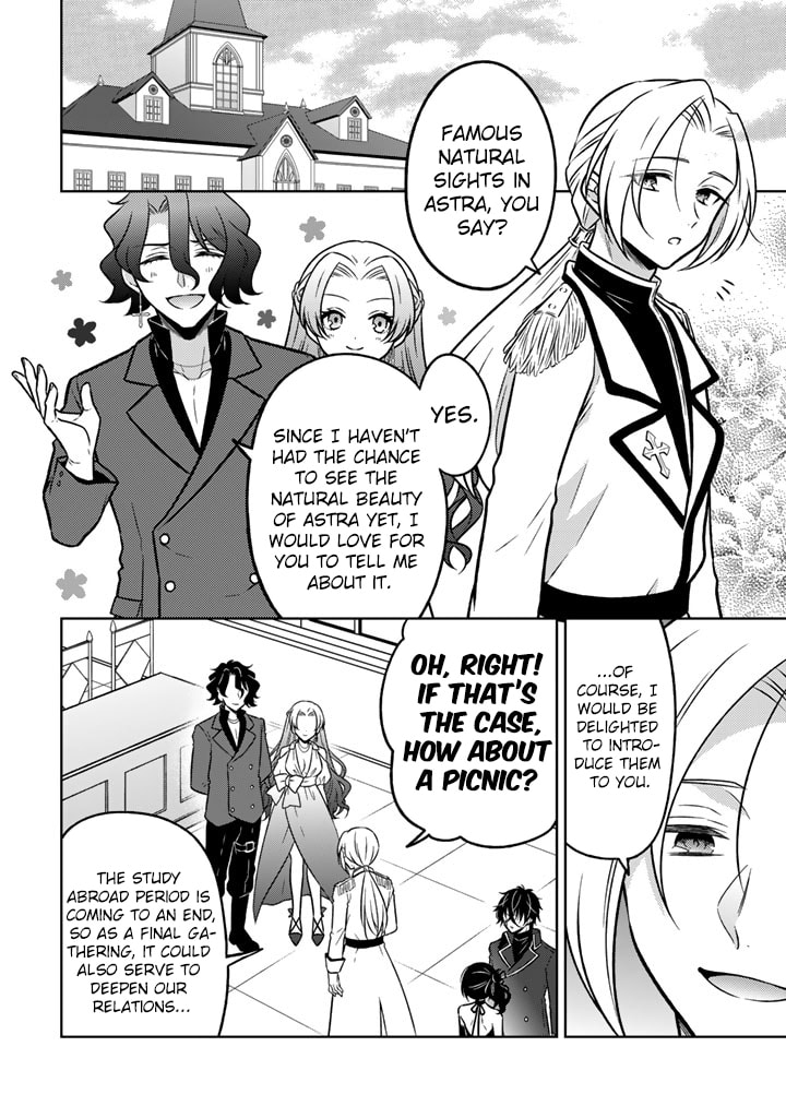 Moto Ansatsusha, Tensei Shite Kizoku no Reijou ni Narimashita
