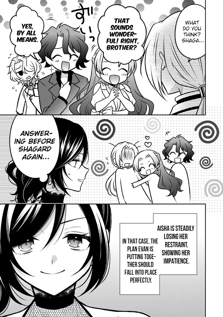 Moto Ansatsusha, Tensei Shite Kizoku no Reijou ni Narimashita