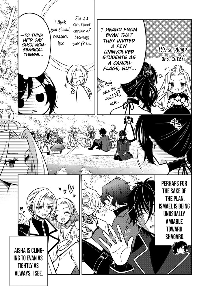 Moto Ansatsusha, Tensei Shite Kizoku no Reijou ni Narimashita