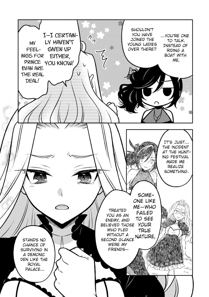 Moto Ansatsusha, Tensei Shite Kizoku no Reijou ni Narimashita