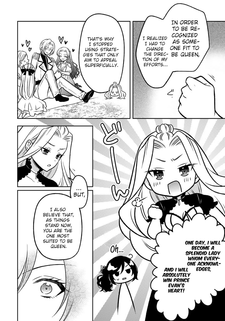 Moto Ansatsusha, Tensei Shite Kizoku no Reijou ni Narimashita