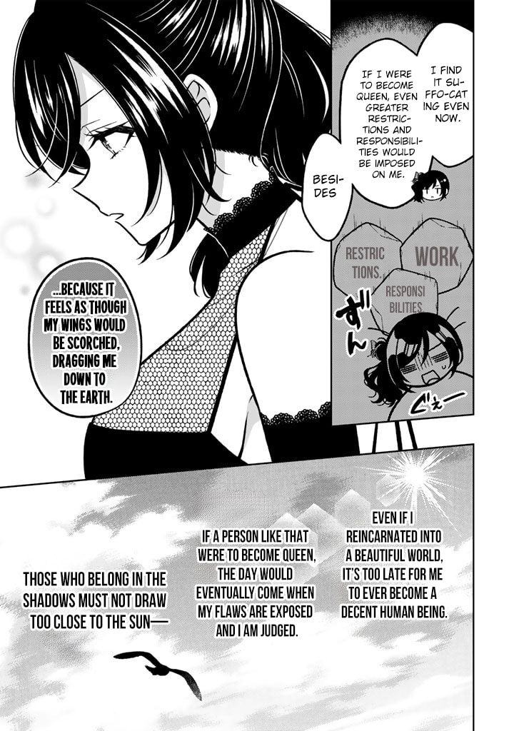 Moto Ansatsusha, Tensei Shite Kizoku no Reijou ni Narimashita