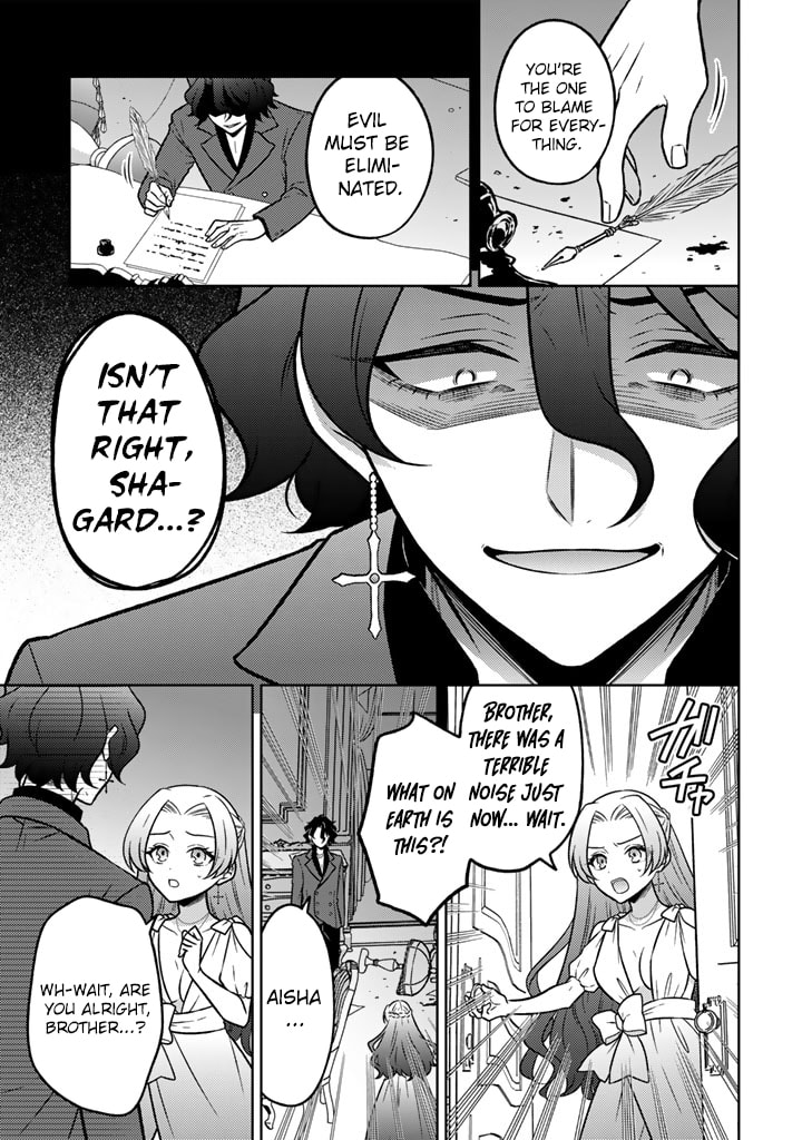 Moto Ansatsusha, Tensei Shite Kizoku no Reijou ni Narimashita