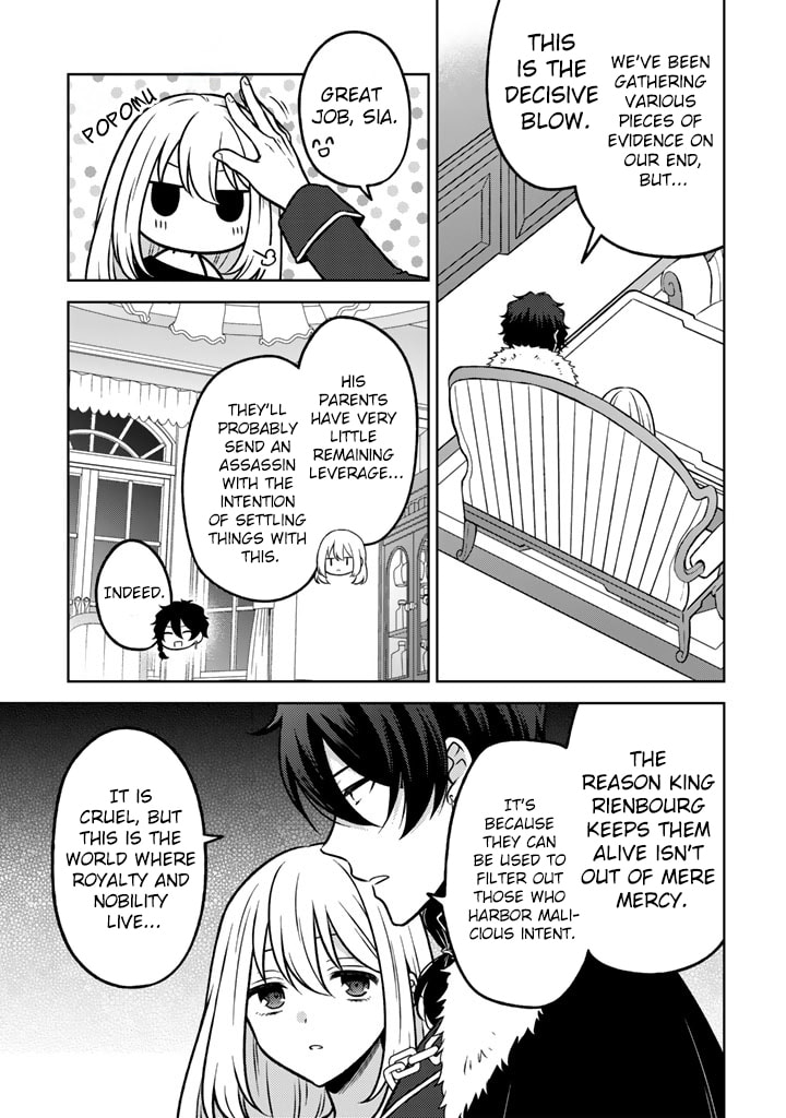 Moto Ansatsusha, Tensei Shite Kizoku no Reijou ni Narimashita