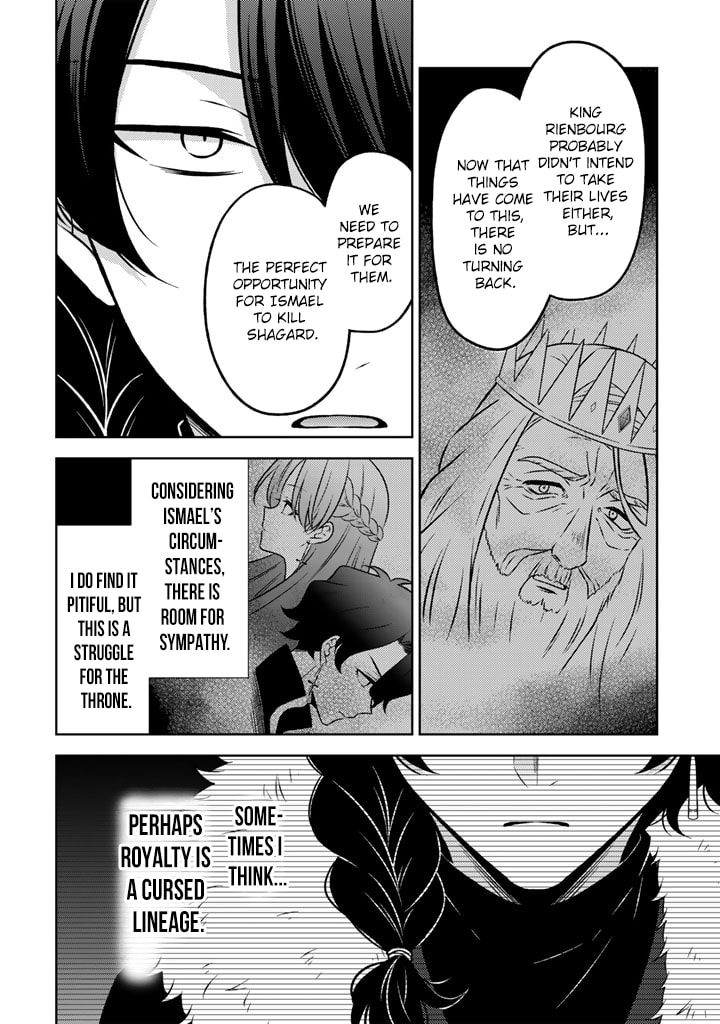 Moto Ansatsusha, Tensei Shite Kizoku no Reijou ni Narimashita