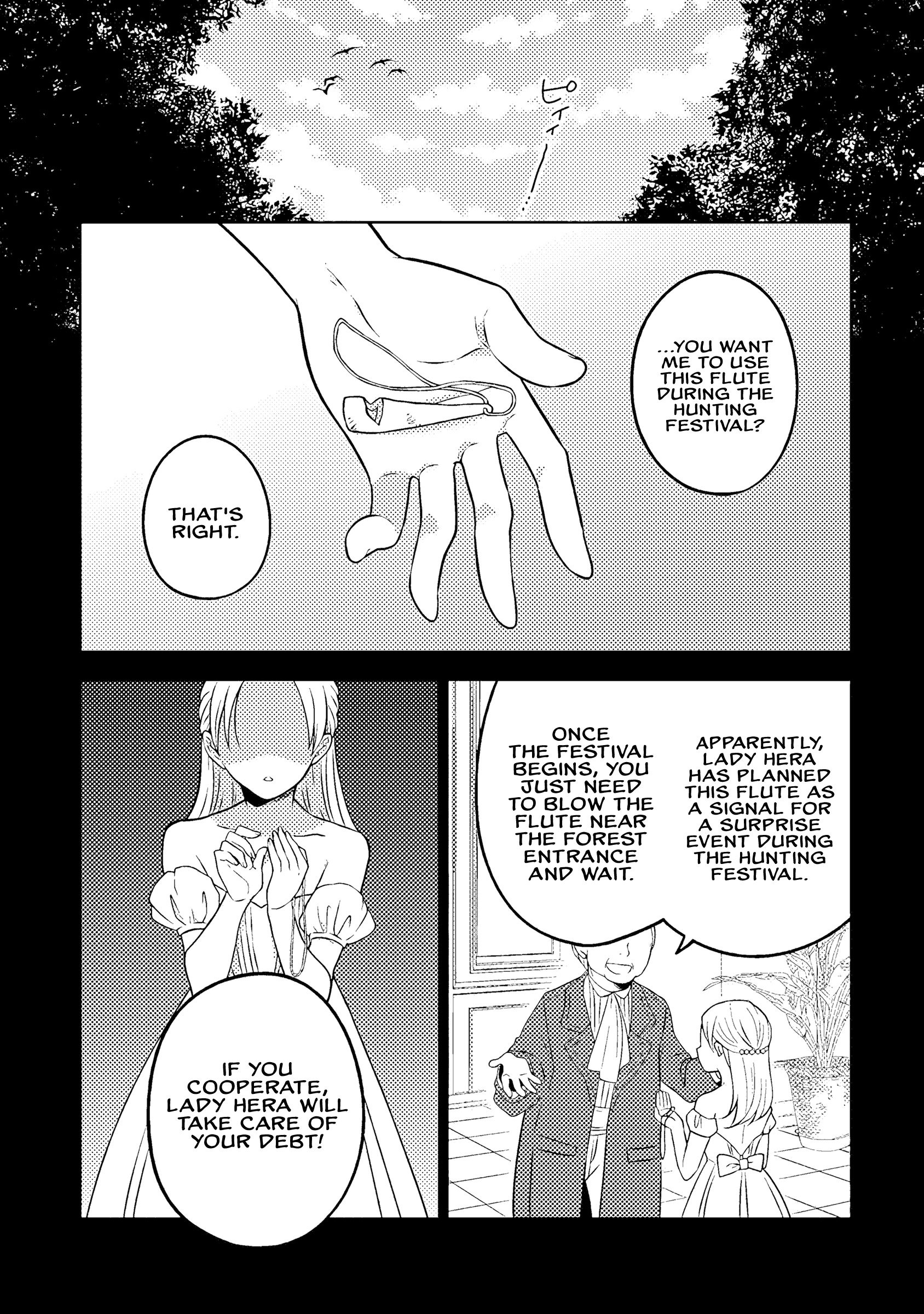 Moto Ansatsusha, Tensei Shite Kizoku no Reijou ni Narimashita