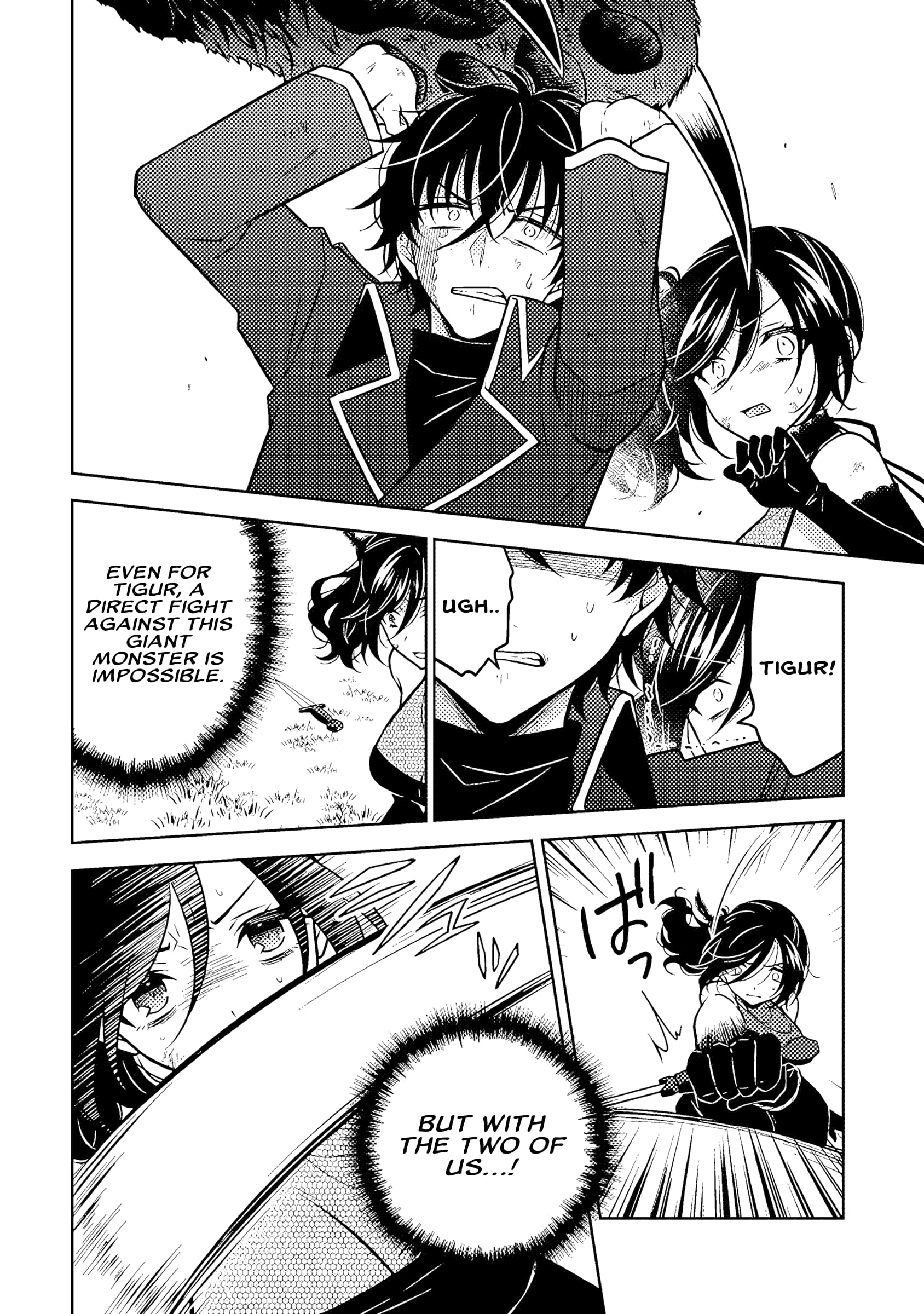Moto Ansatsusha, Tensei Shite Kizoku no Reijou ni Narimashita