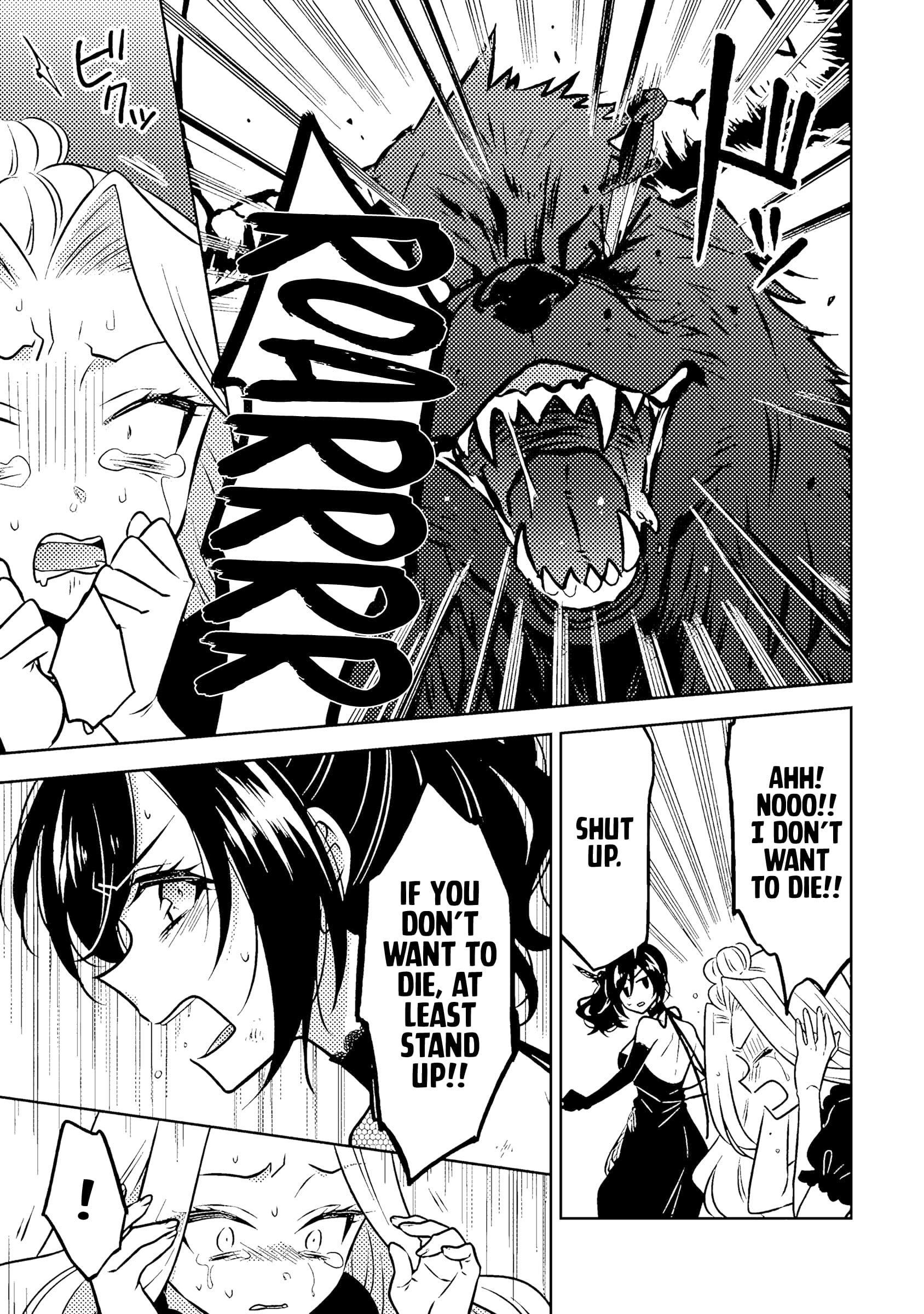 Moto Ansatsusha, Tensei Shite Kizoku no Reijou ni Narimashita