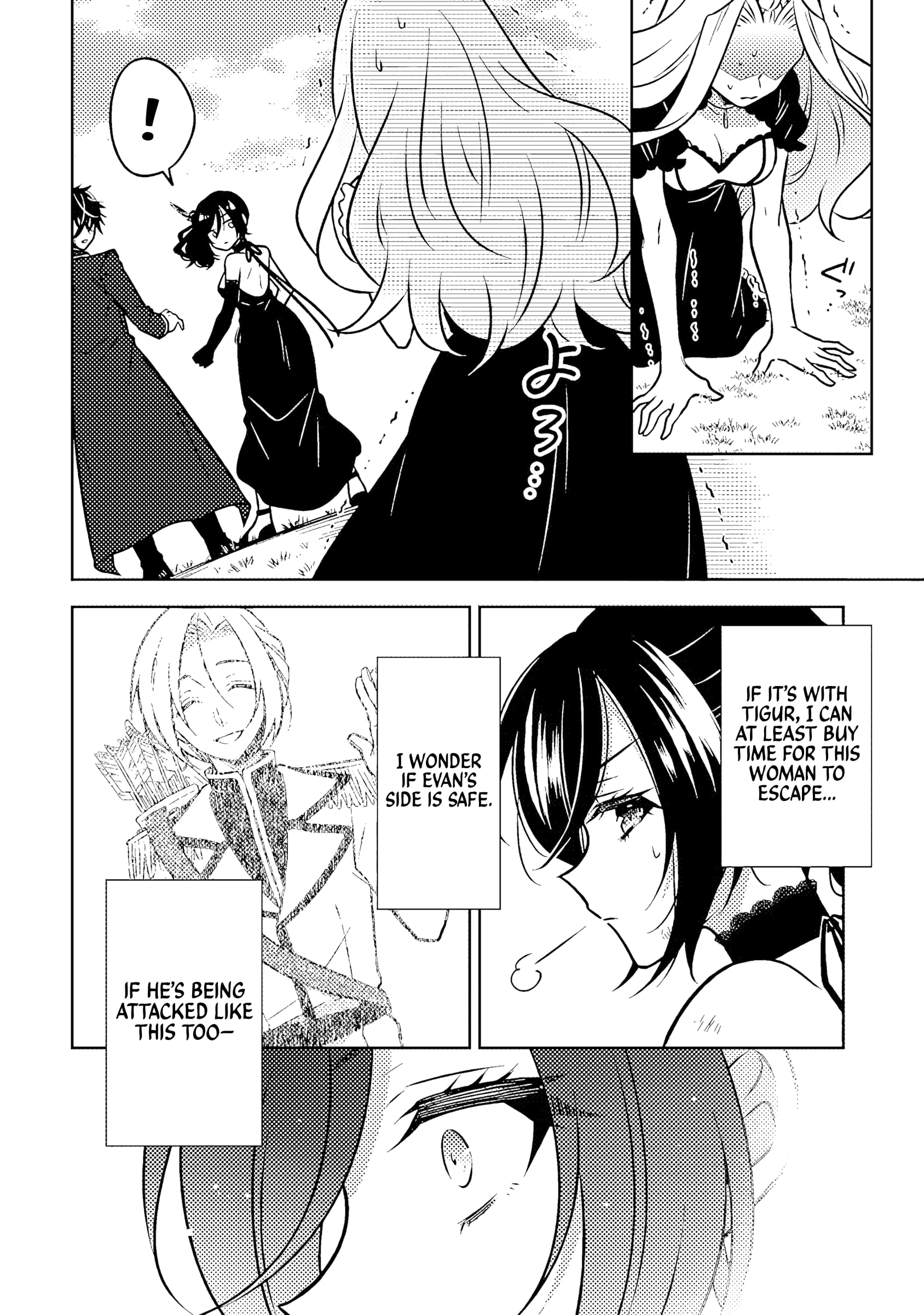 Moto Ansatsusha, Tensei Shite Kizoku no Reijou ni Narimashita