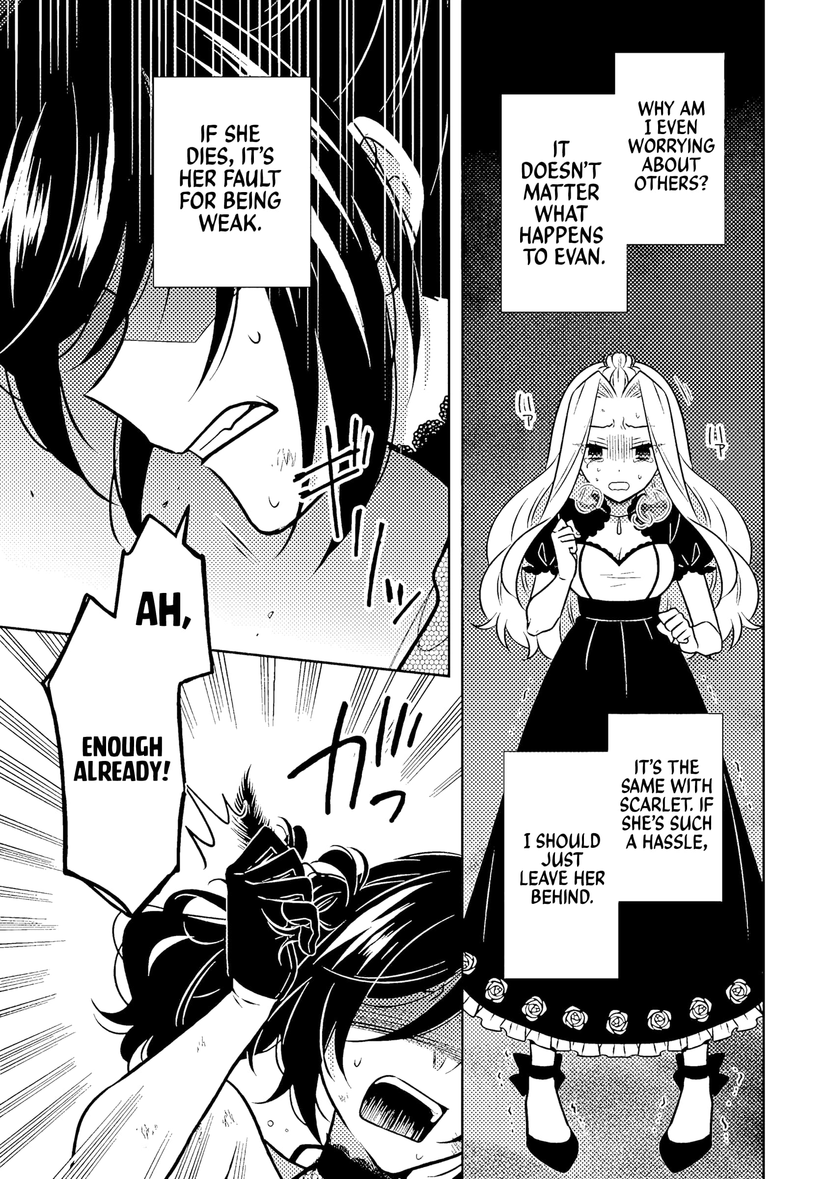 Moto Ansatsusha, Tensei Shite Kizoku no Reijou ni Narimashita