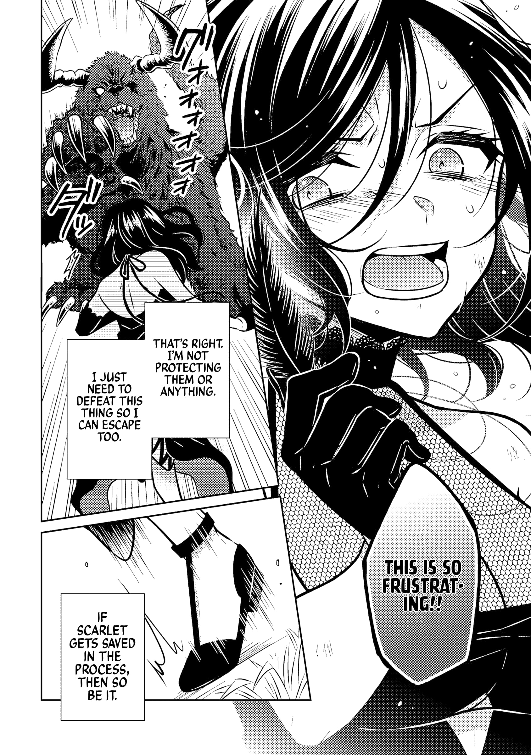 Moto Ansatsusha, Tensei Shite Kizoku no Reijou ni Narimashita