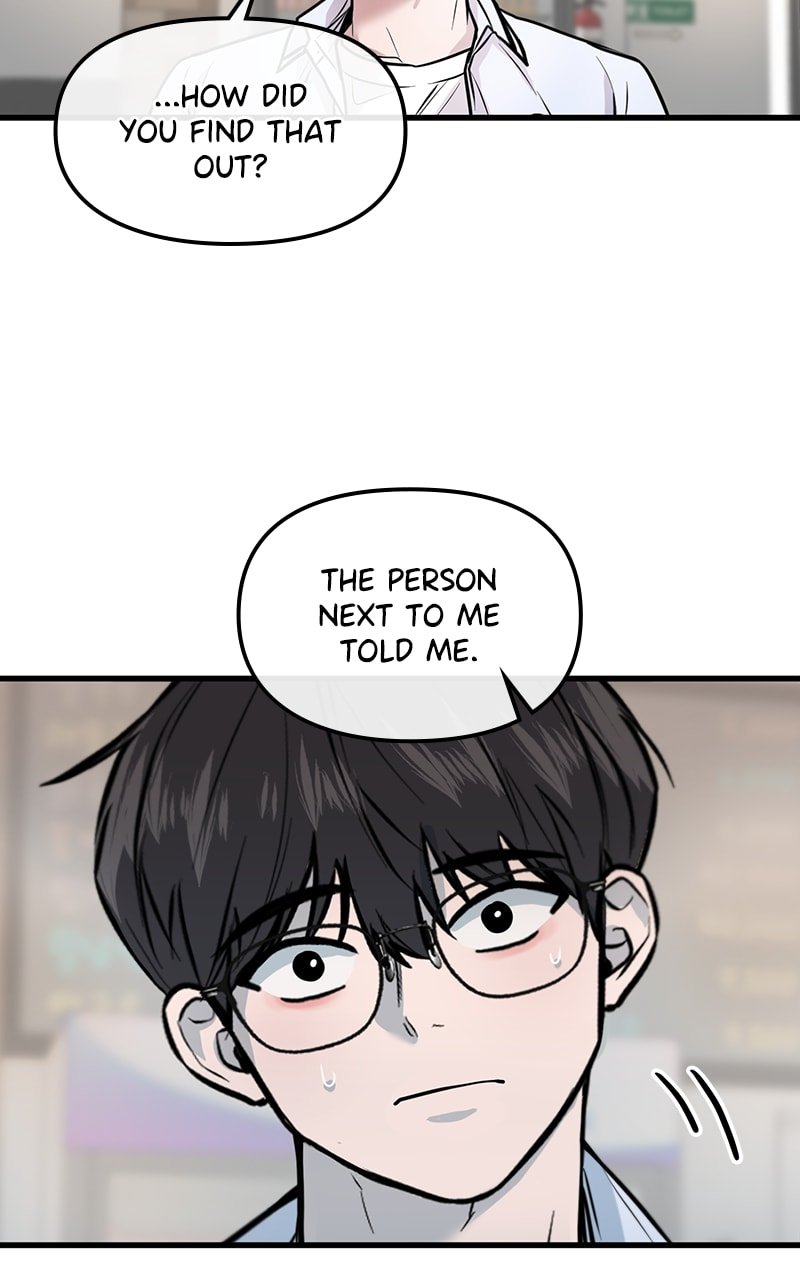 Back to Chanbi