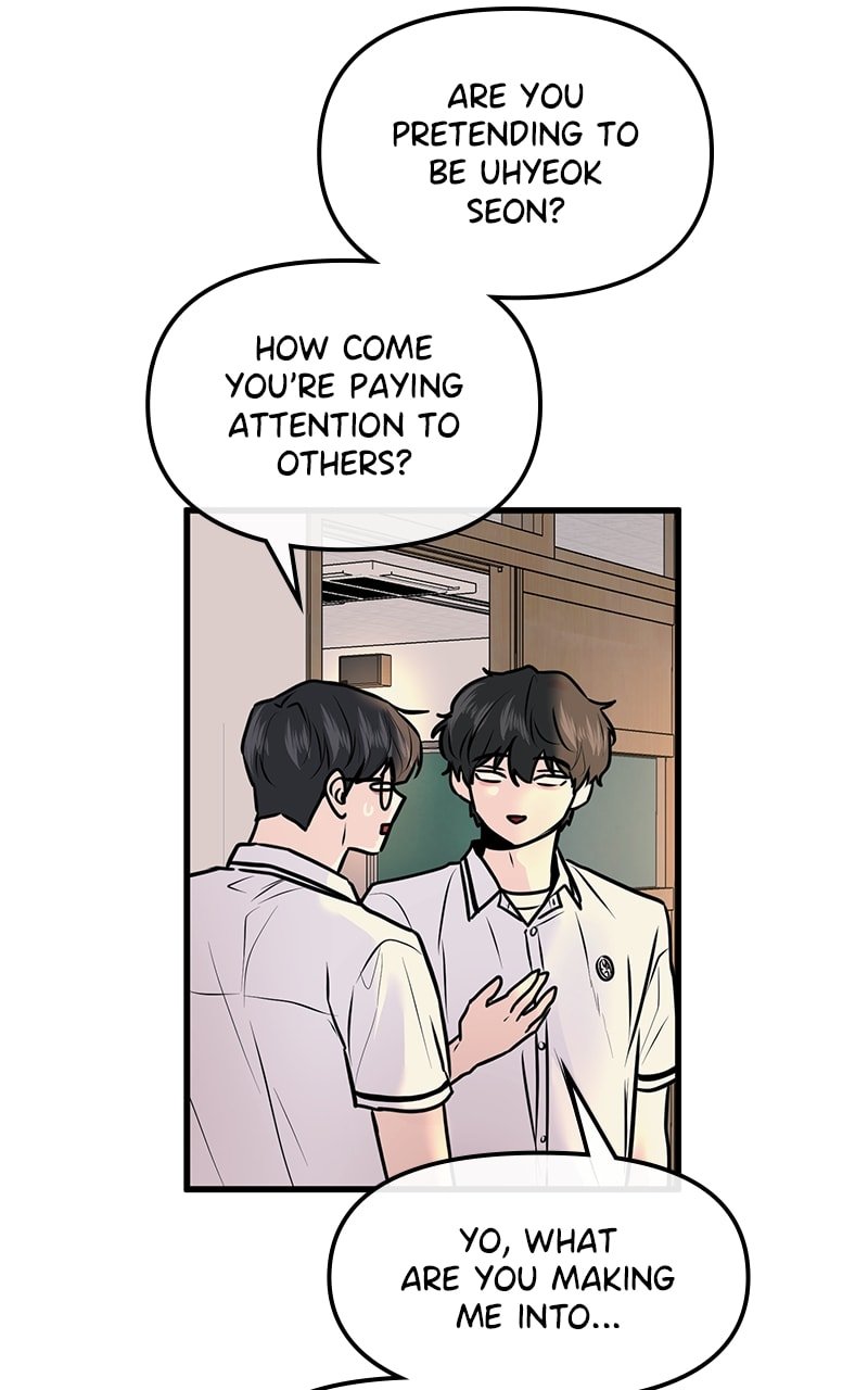 Back to Chanbi