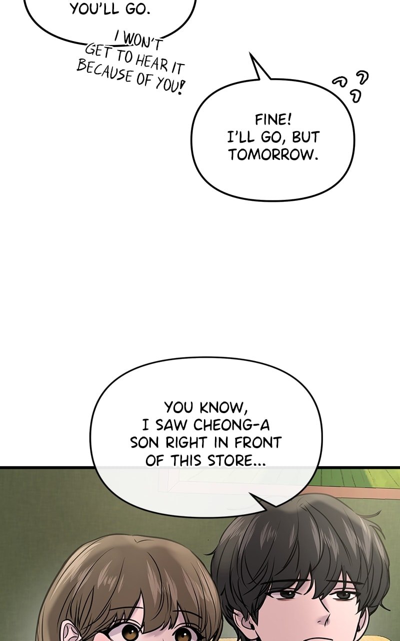 Back to Chanbi