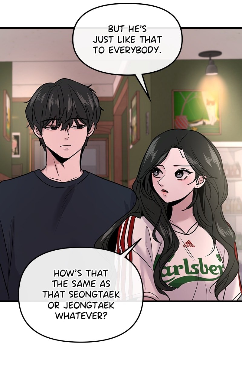 Back to Chanbi